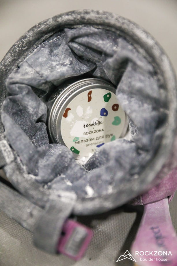 бальзам для рук с маслом облепихи и экстрактом прополиса