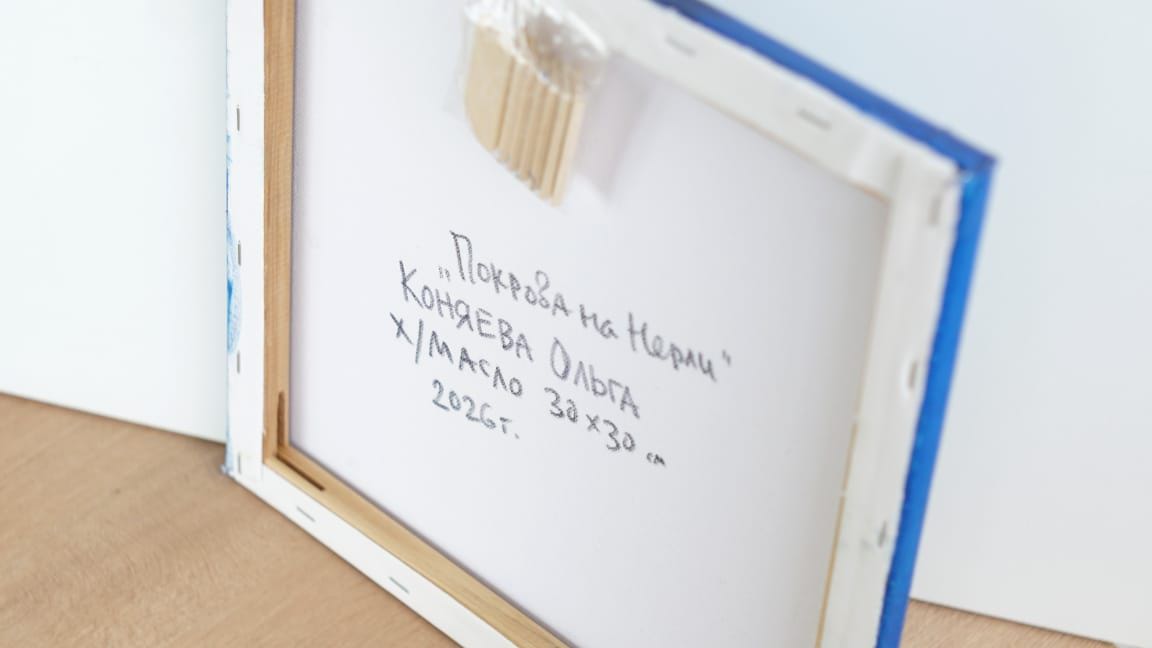 Картина "Покрова на Нерли"