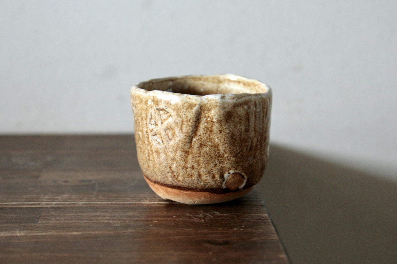 Пиалка керамическая Timeless