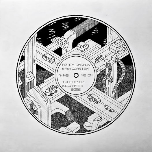 Traffic’ A2 Индустриальный сюжет Черно-белая графика Виниловая пластинка