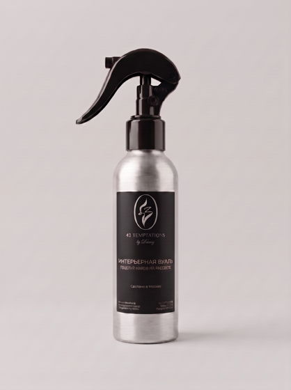 Интерьерная вуаль «Поцелуй маков на рассвете»