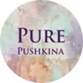 PurePushkina