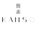 Kanso