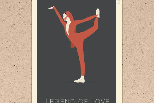 Балетная открытка Легенда о любви формата 10х15см