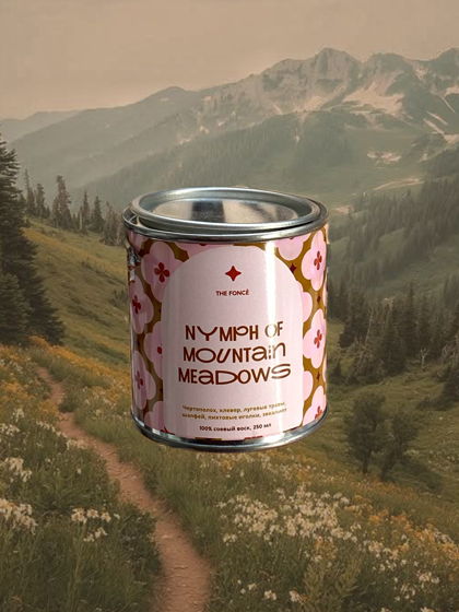 НИМФА ГОРНЫХ ЛУГОВ [NYMPH OF MOUNTAIN MEADOWS] // чертополох, клевер, пихтовые иголки