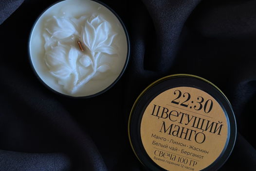 Ароматическая свеча "Цветущий Манго", 100 г