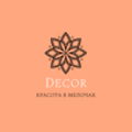 Decor - красота в мелочах.