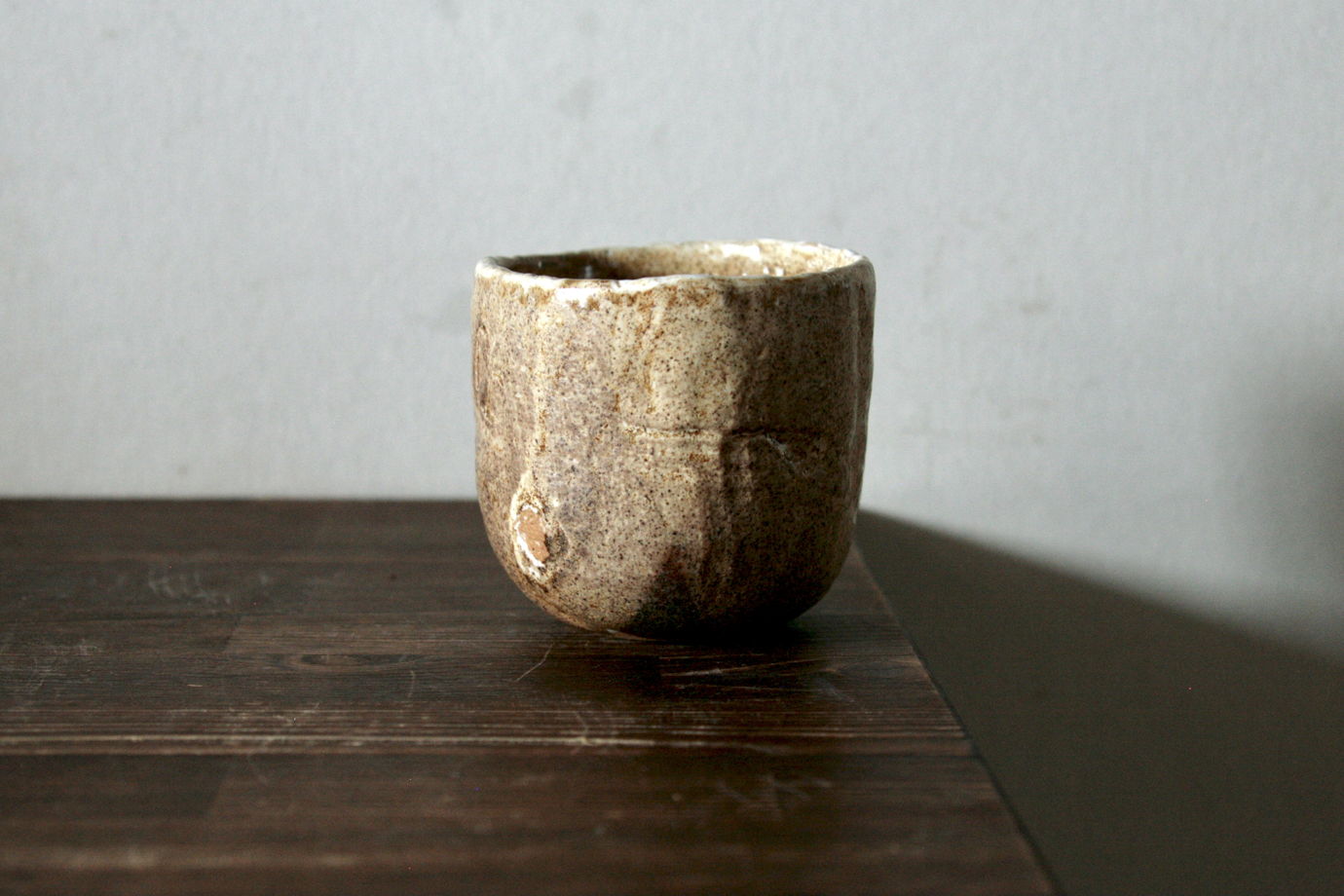 Пиалка керамическая Timeless