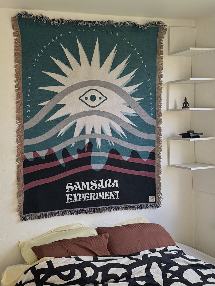 Гобеленовый плед «Samsara Experiment»