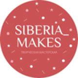 SIBERIA_MAKES