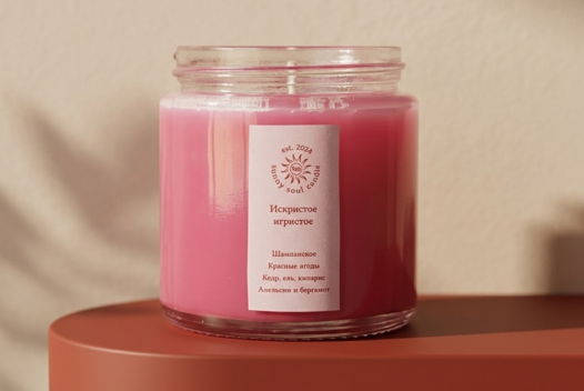 Ароматическая свеча SunnySoul Candle - Искристое игристое