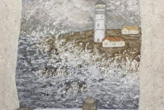 Картина «Рассеянный свет» (пастель)