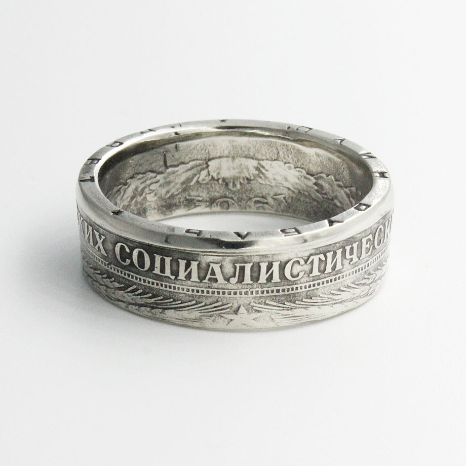 Кольцо из монеты - СССР рубль 1964