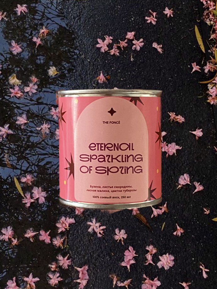 ВЕЧНОЕ СИЯНИЕ ВЕСНЫ [ETERNAL SPARKLING OF SPRING] // бузина, листья смородины, лесная малина