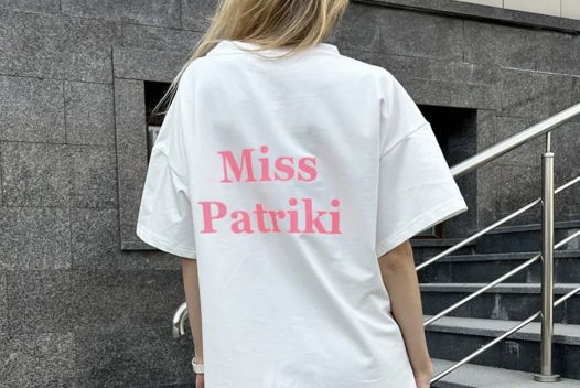 Футболка из футера на хлопке Miss Patriki