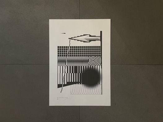Постер на дизайнеской бумаге: «Diffraction»