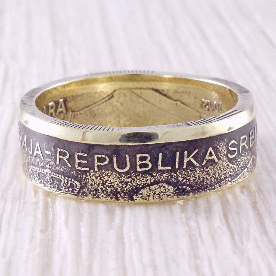 Кольцо из монеты 5 динар (Сербия)