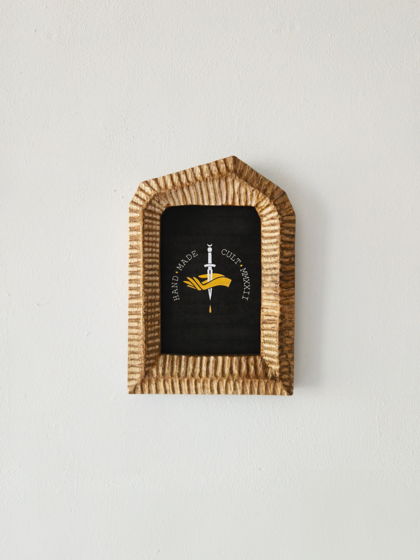 Рамка из массива карагача