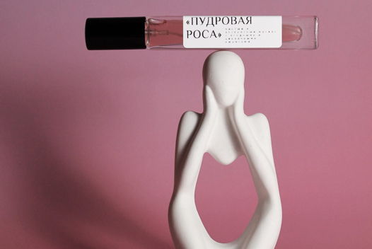 Парфюм "Пудровая роса" чистый и элегантный мускус с ягодными и пудровыми нюансами