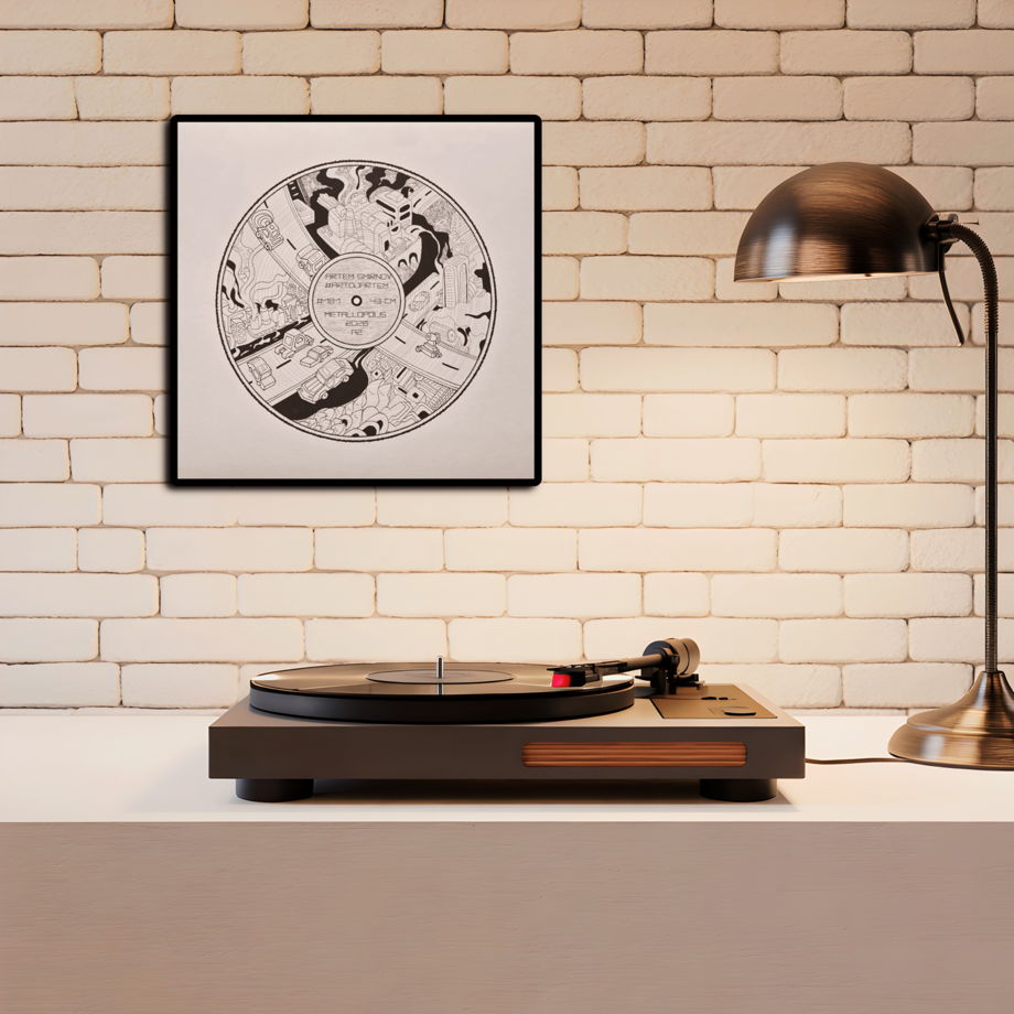 Стальной Город’ А2 Промышленность и урабанистика Виниловая пластинка