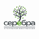 СЕРЕБРА | ИЗДЕЛИЯ ИЗ ДЕРЕВА