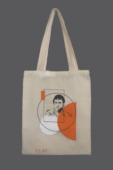 Бежевая сумка шопер унисекс из 100% хлопк с рисунком ручной работы "Высоцкий" из серии "Русские Великие"