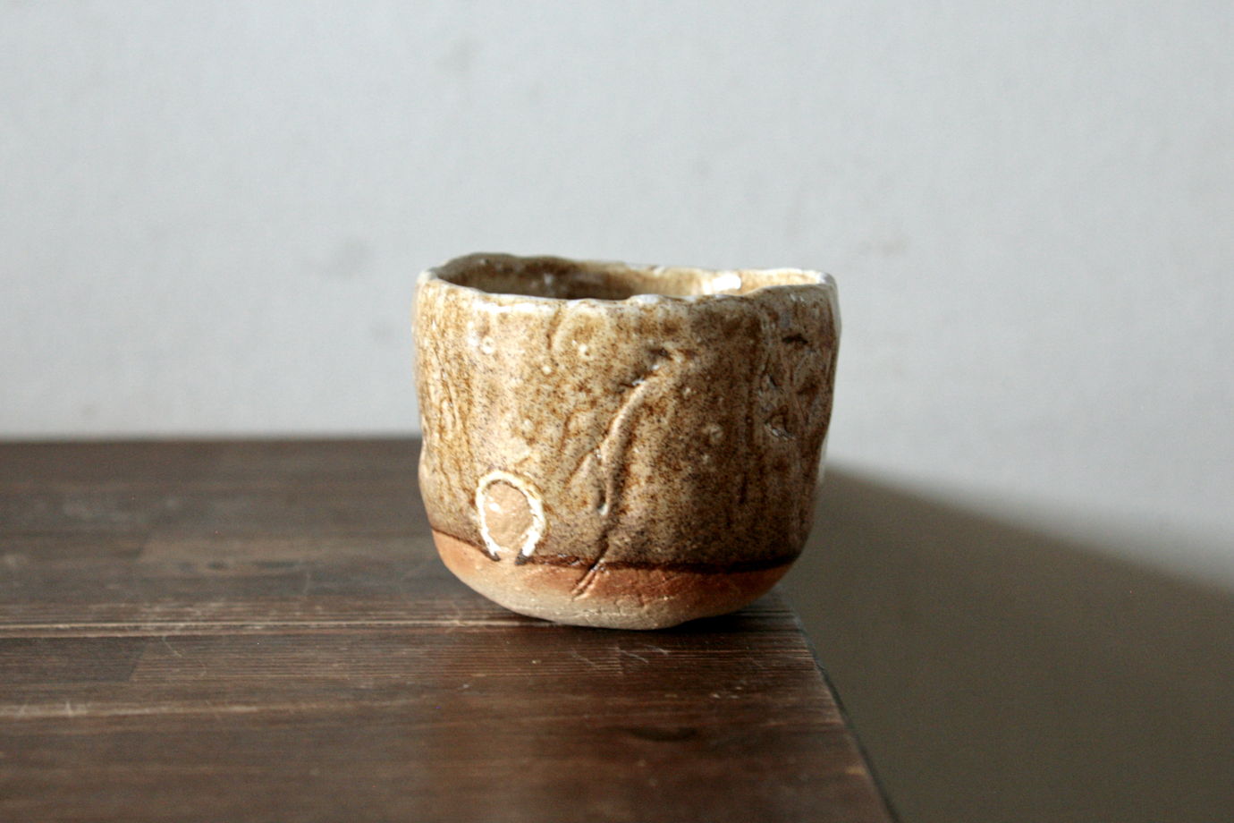 Пиалка керамическая Timeless