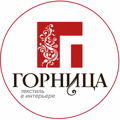 ГОРНИЦА