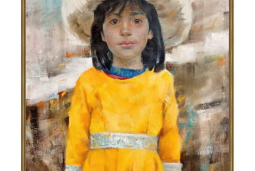 Девочка из горного села