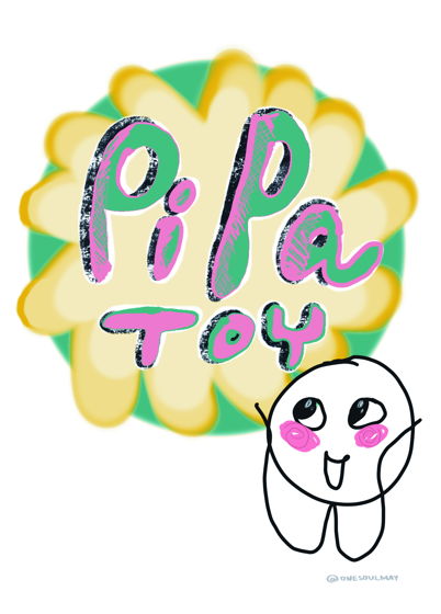 PIPA toy box антистресс игрушка для взрослых
