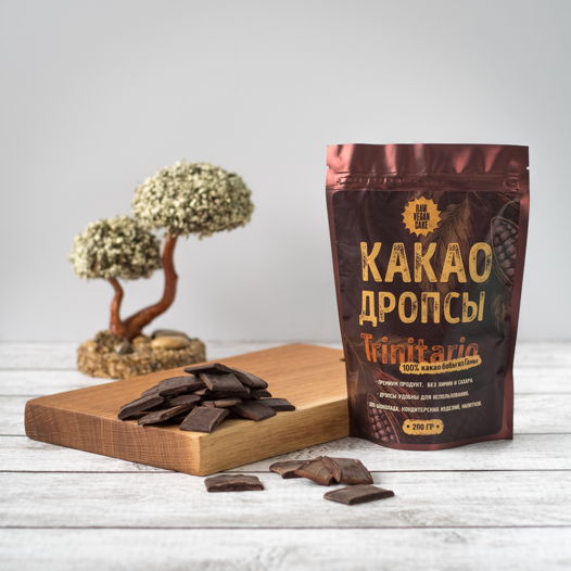 Какао тертое в дропсах, натуральное, RawVeganCake, без сахара, (для домашнего шоколада, напитков и кондитерских изделий, тонизирующее)200 гр.