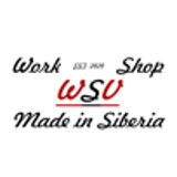 Workshop WSV