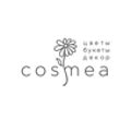 COSMEA. Цветочная лавка