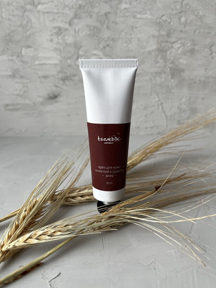 крем для склонной к сухости кожи - з и м а -