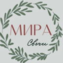 Мира