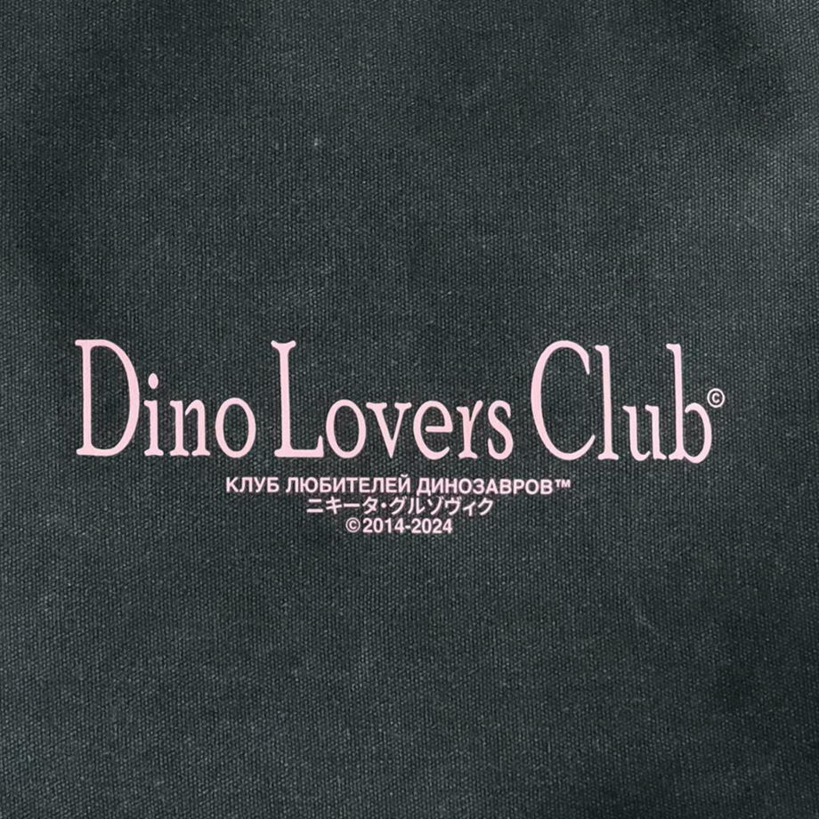 СУМКА ШОППЕР DINO LOVERS CLUB BLACK CANVAS