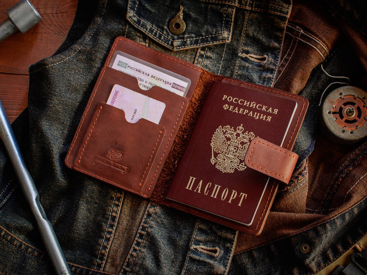 Фото На Паспорт Цвет