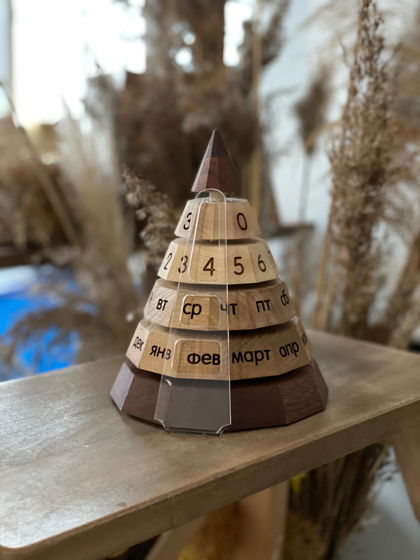 Магнитный вечный календарь "Пирамида"