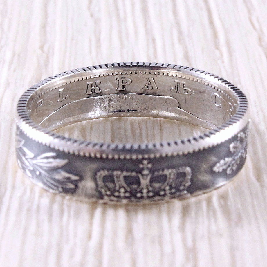 Серебряное кольцо из монеты (Сербия) 1 динар