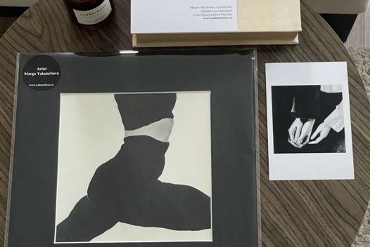 Картина «Йогиня» печатная графика