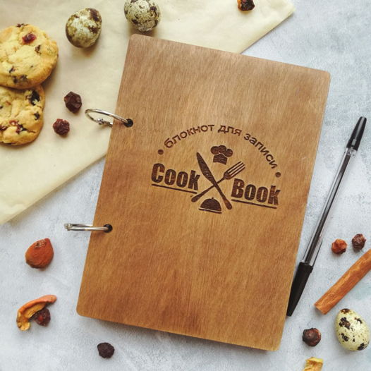 Книги для рецептов: CookBook на кольцах