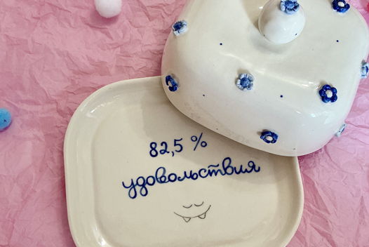 Масленка «Голубые цветочки»