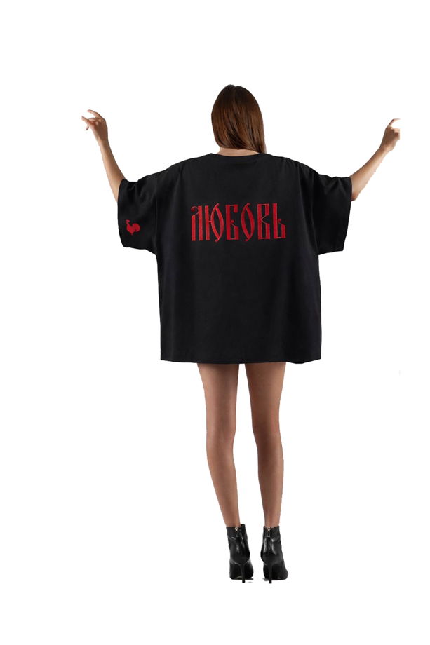 ФУТБОЛКА ULTRA OVER SIZE "ЛЮБОВЬ". Ultra Over Size. Черная футболка экстремально свободного кроя с вышивкой.