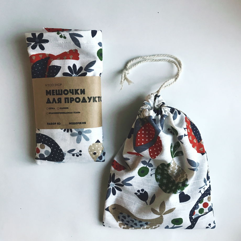Хлопковый мешочек для хранения и упаковки подарков "Птички"