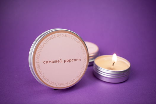 CARAMEL POPCORN (размер M) ароматические свечи