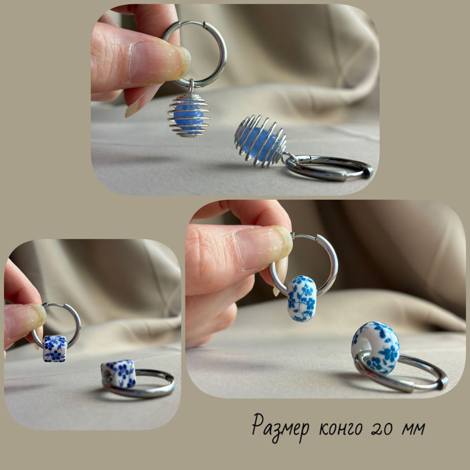 Серьги-конго с разными подвесками