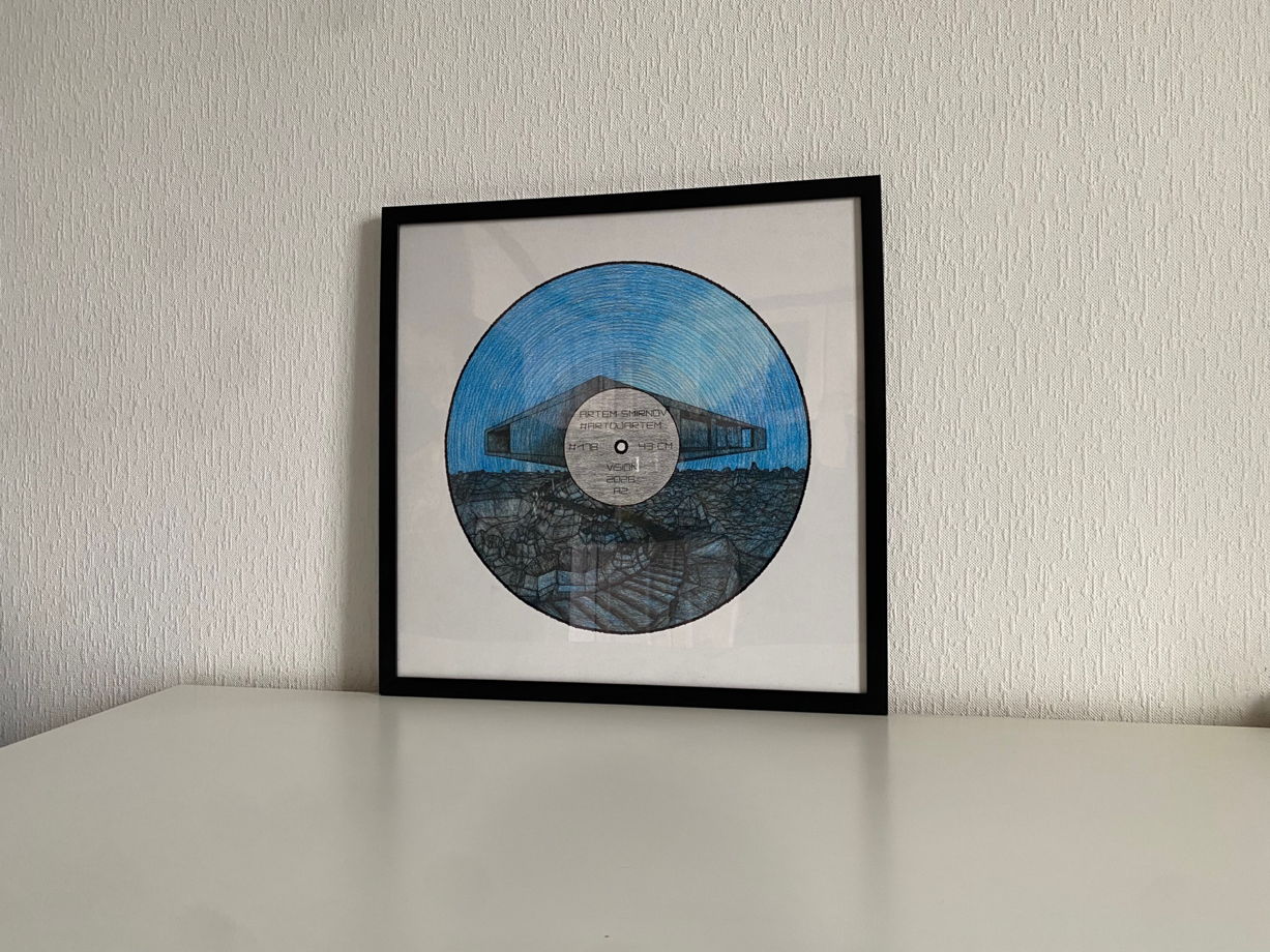 Зрительный’ А2 Архитектурная графика Виниловая пластинка