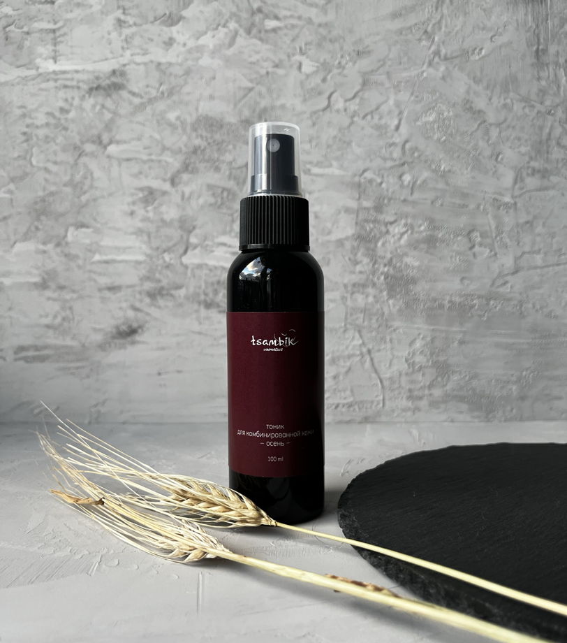 тоник для комбинированной кожи - о с е н ь -