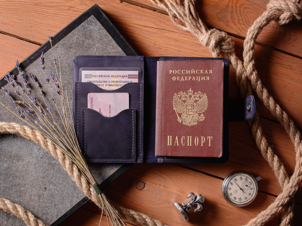 Обложка для автодокументов и паспорта -FORTUNA- цвет Синий Океан