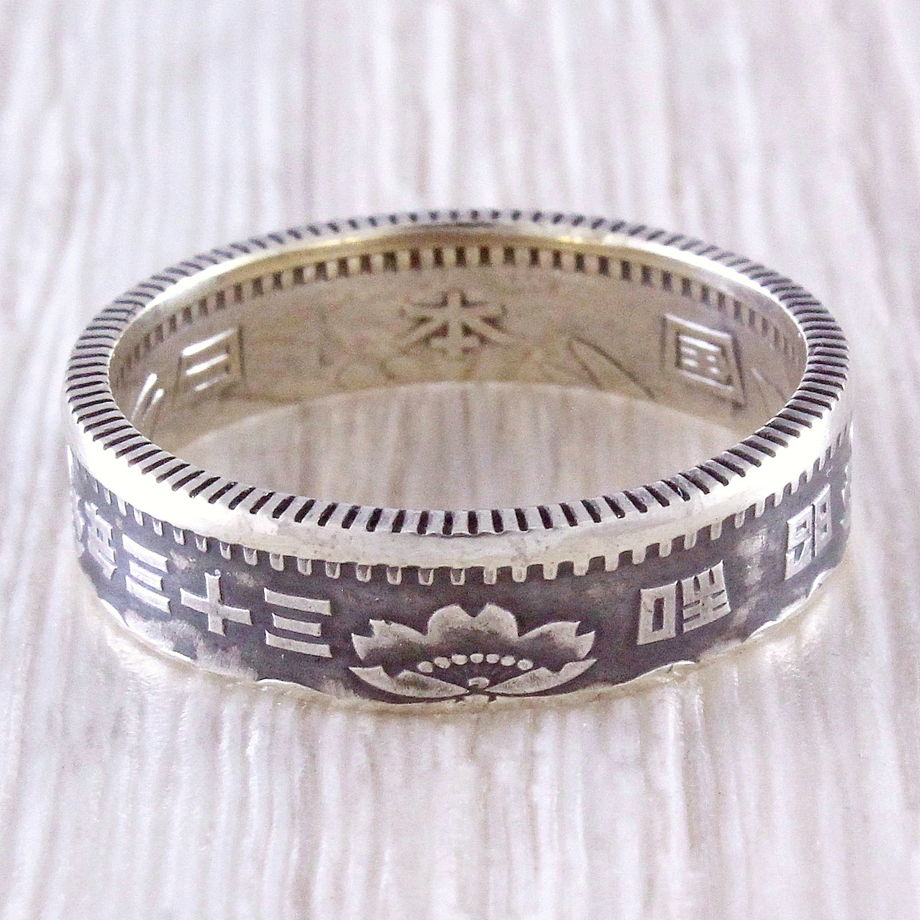 Серебряное кольцо из монеты (Япония) Сакура